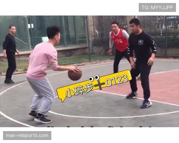 持球突破时如何避免走步违例？篮球规则详解